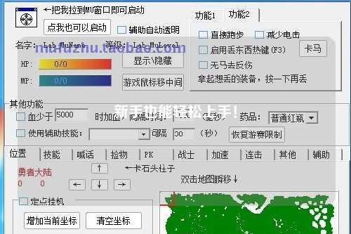 新手也能轻松上手！
