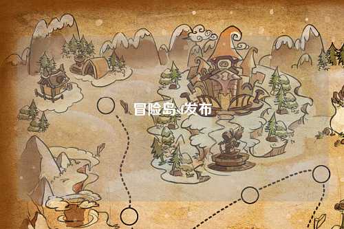 冒险岛sf发布